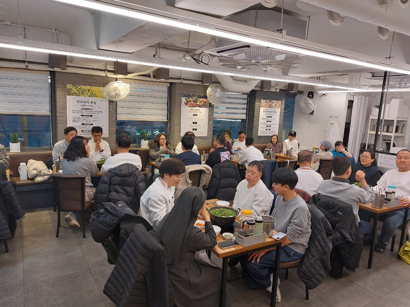 24년 자원봉사자 후원자 간담회 및 송년회