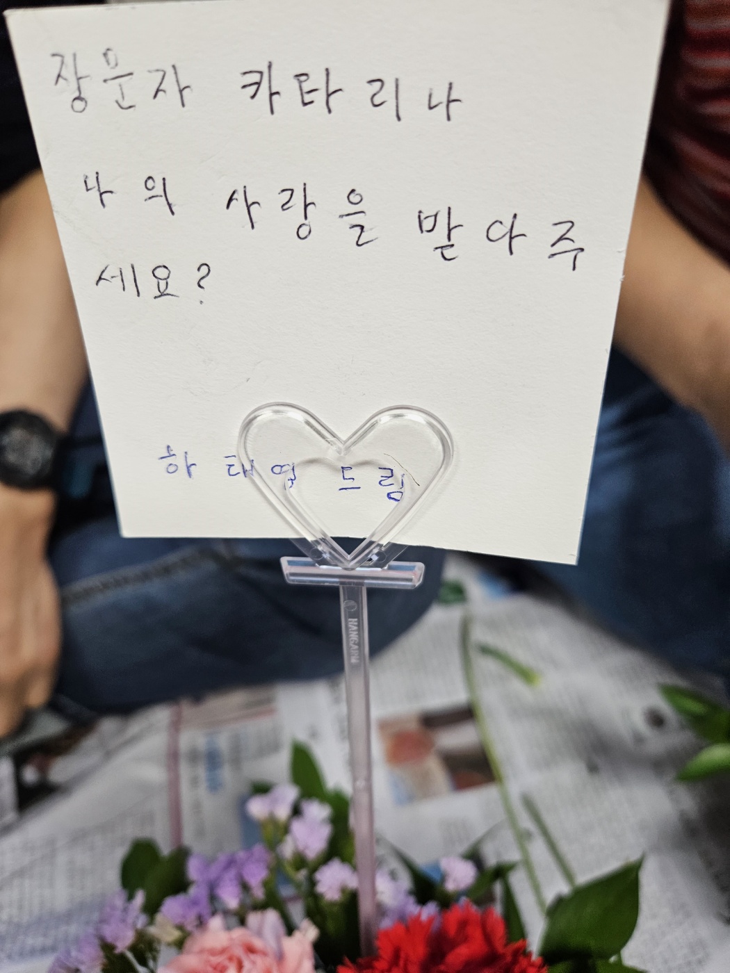 원예활동^^