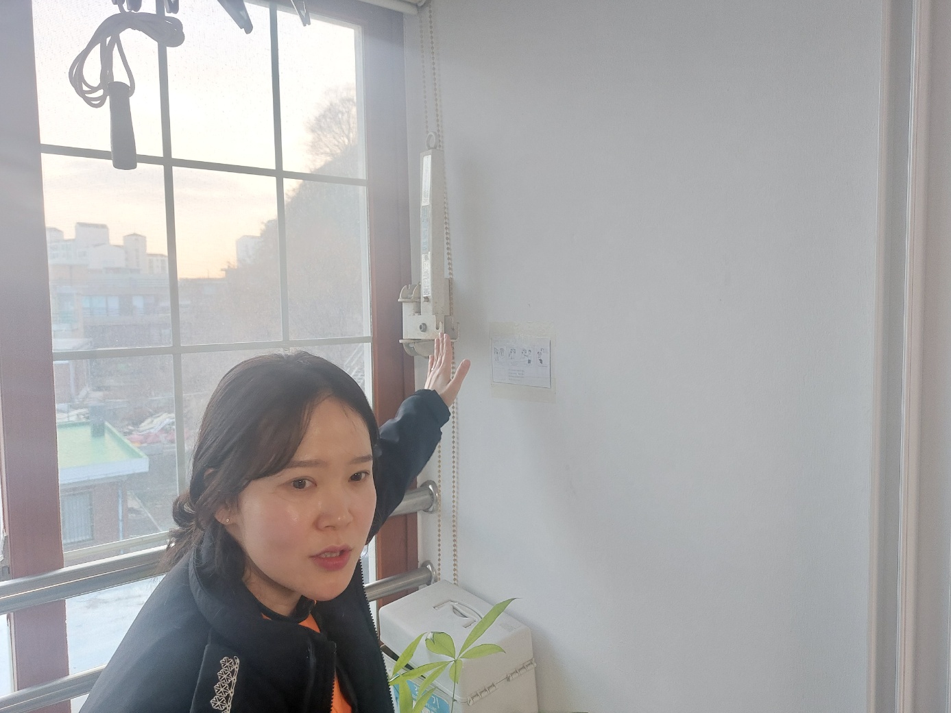 소방교육