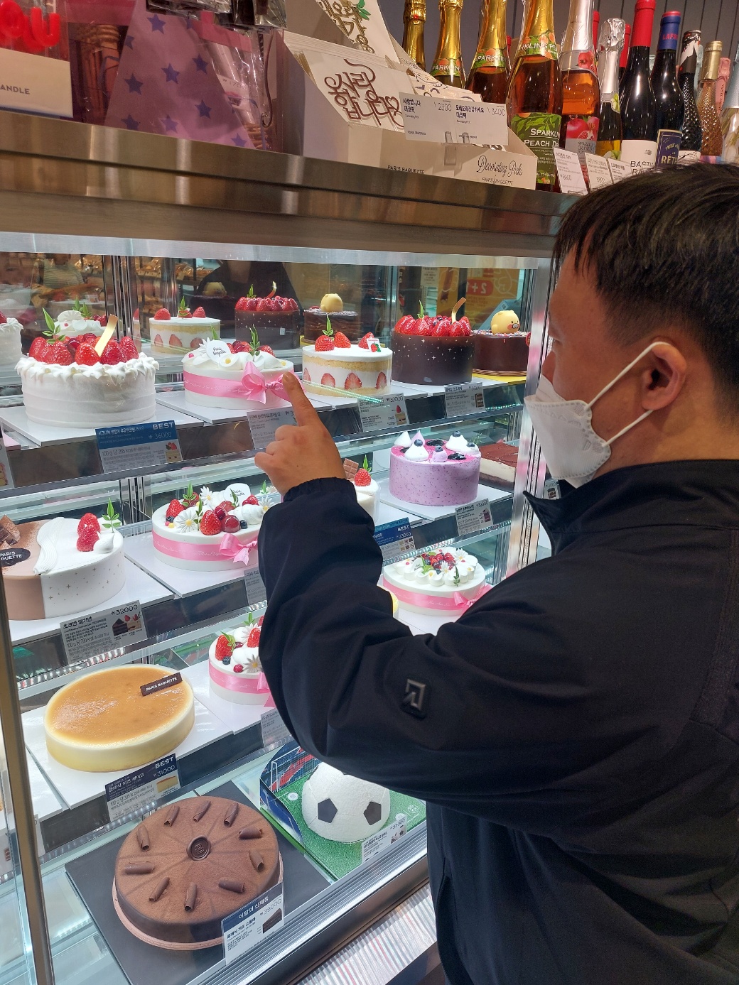 4월 생일잔치