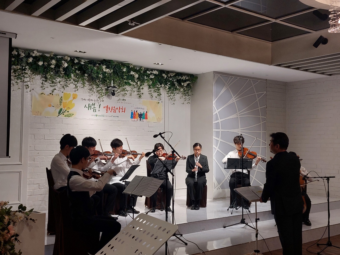 4월 지역사회시설 이용하기