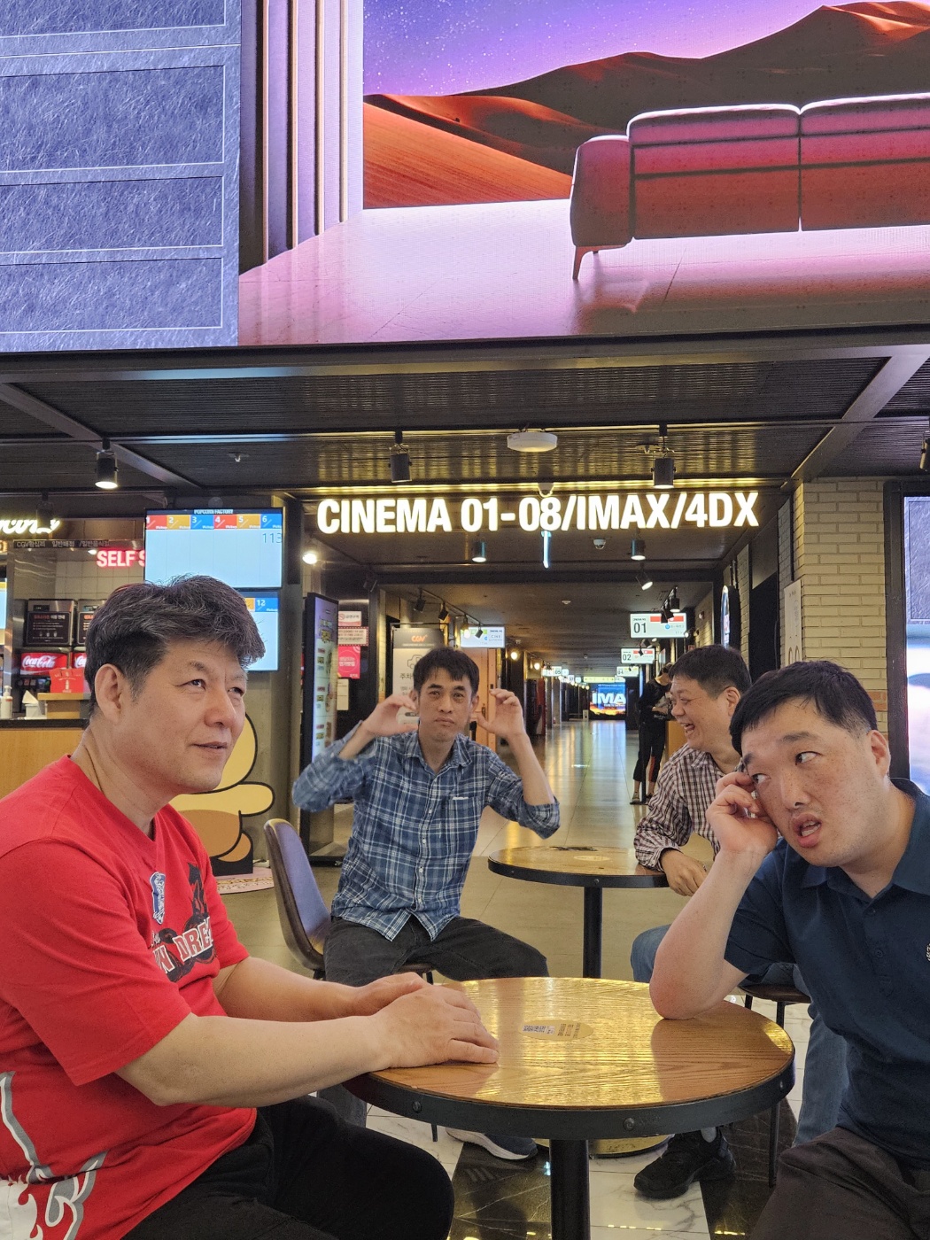 4월 지역사회시설 이용하기