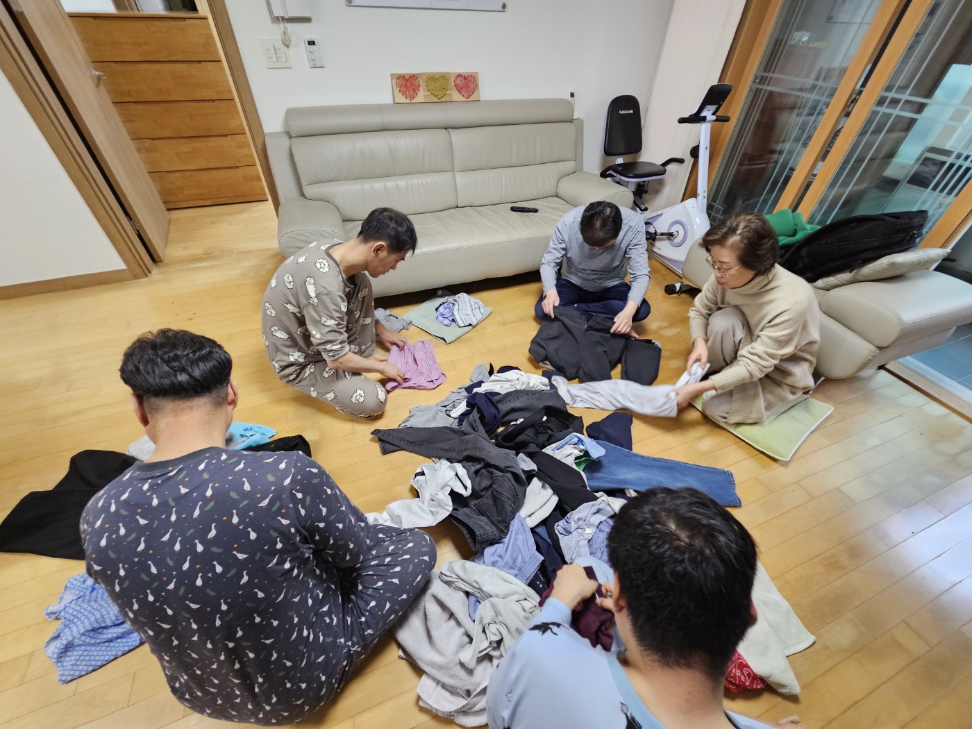 정리수납 프로그램