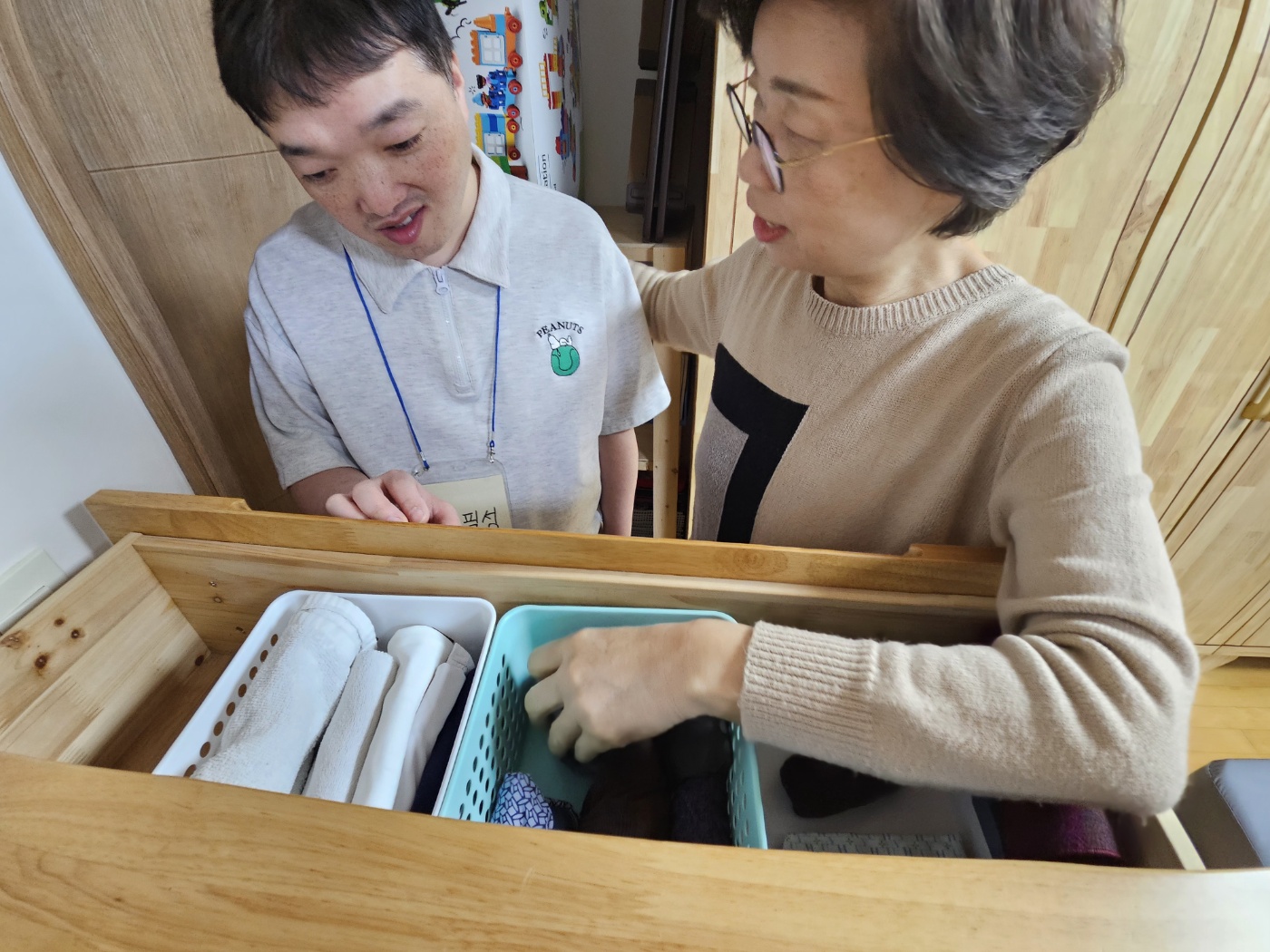 정리수납 프로그램