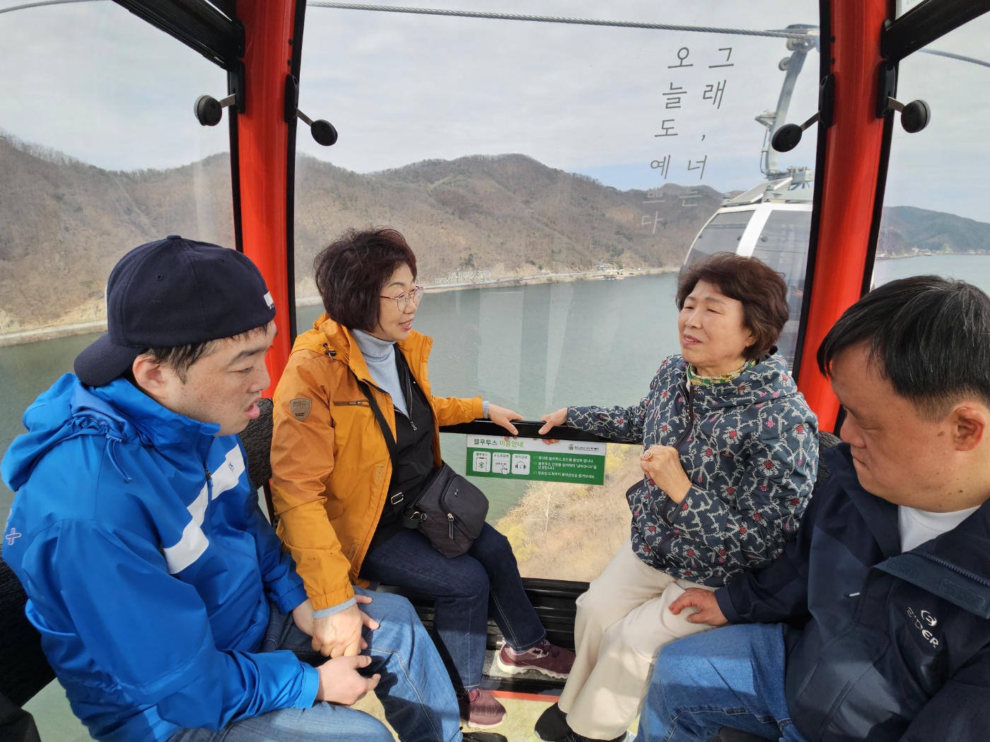 봄에 만나는 아름다운 순간 "춘천" 캠프
