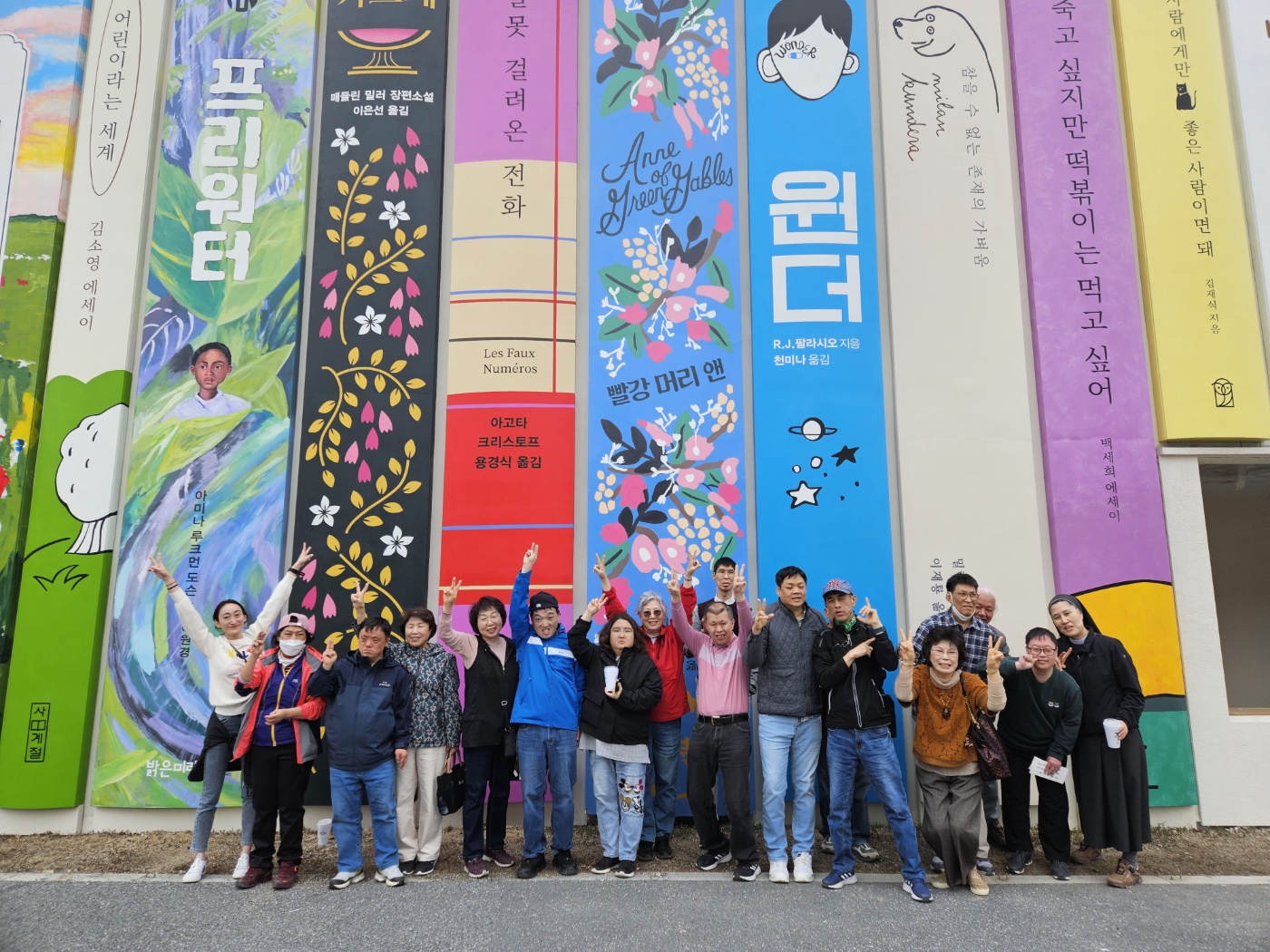 봄에 만나는 아름다운 순간 "춘천" 캠프
