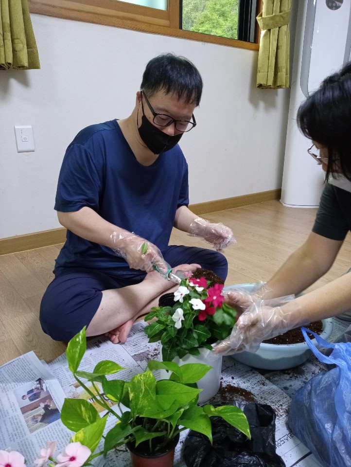 원예활동