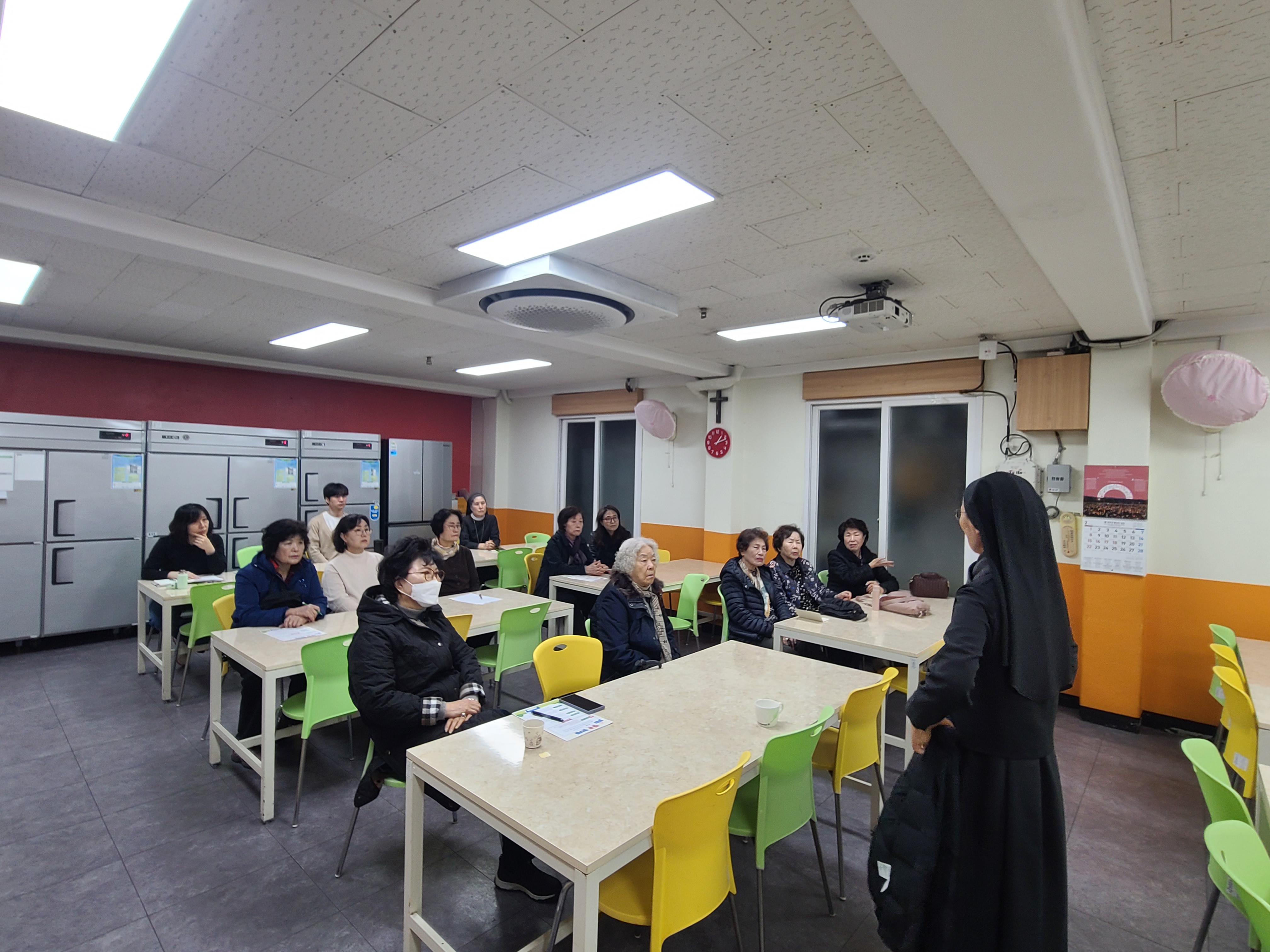 상반기 가족초대