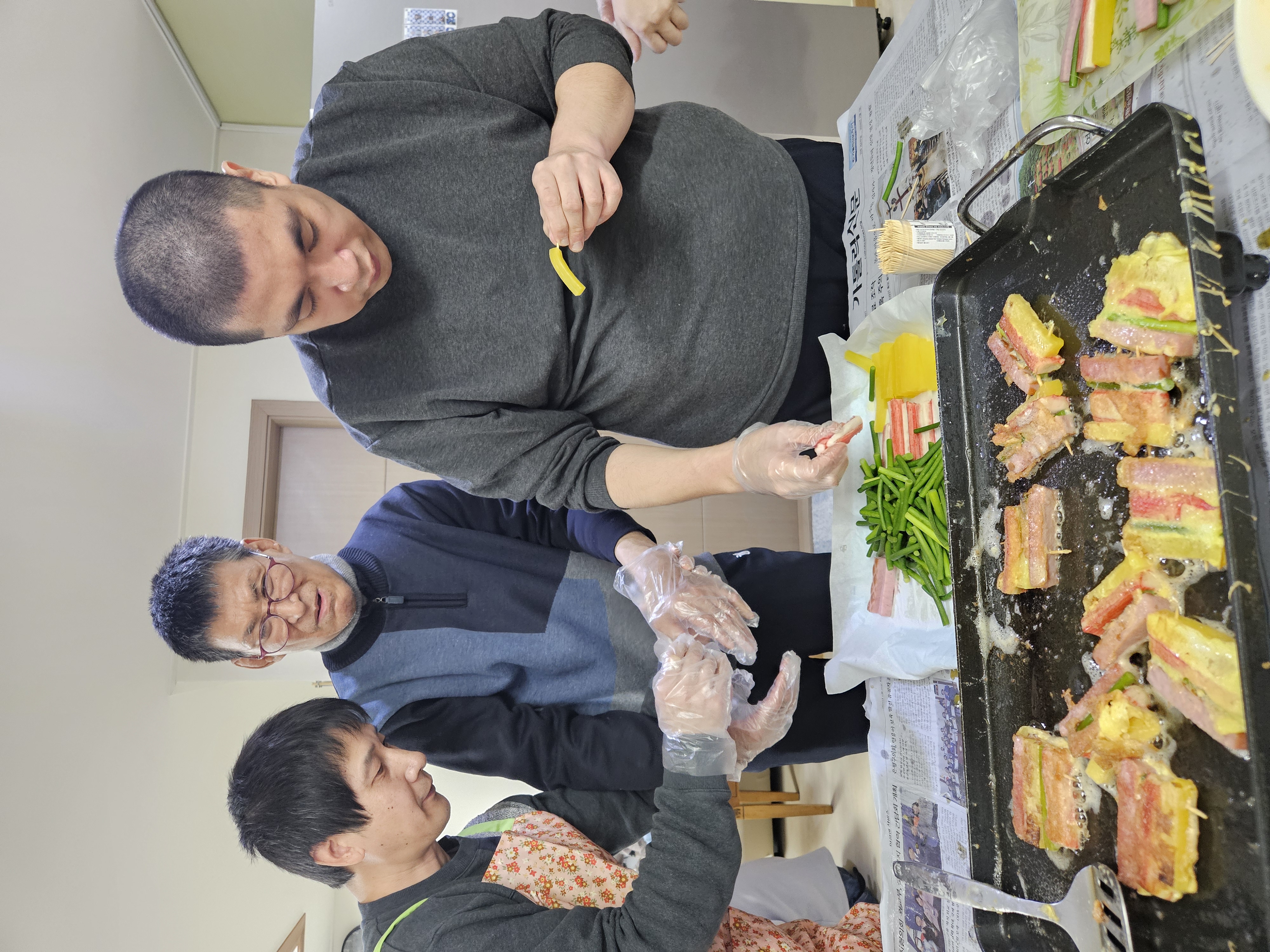 명절행사