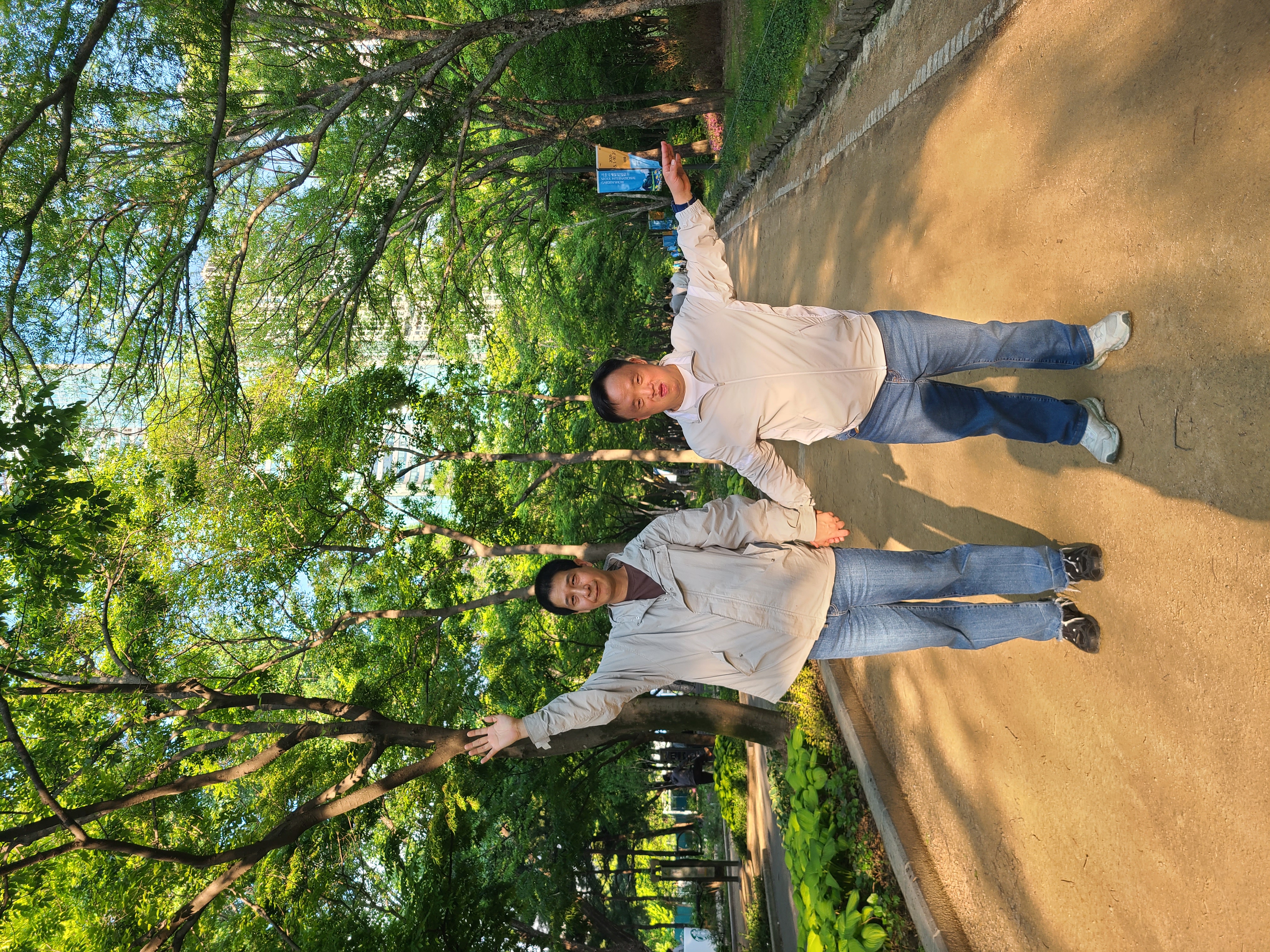 테마 나들이(정원 박람회)