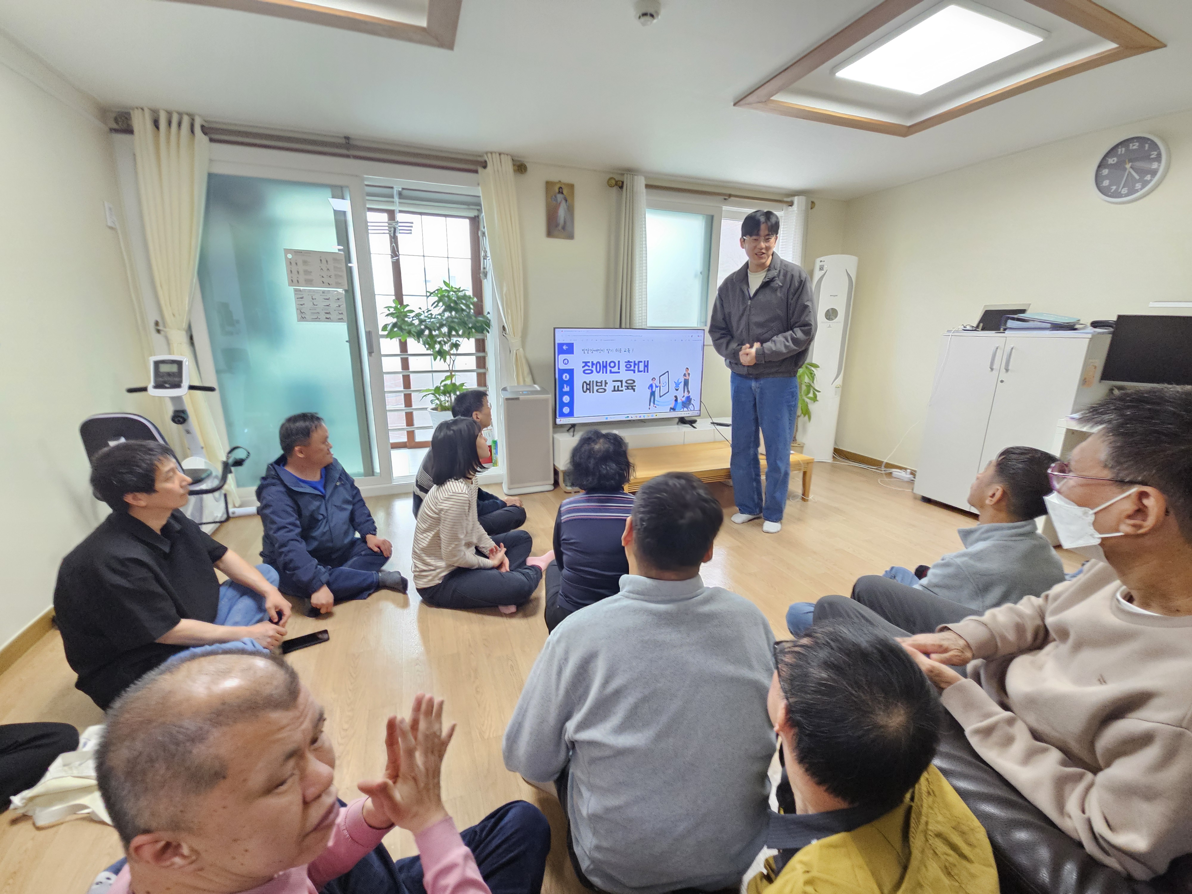 성동경찰서 연계 장애인학대 예방교육 및 성, 인권교육
