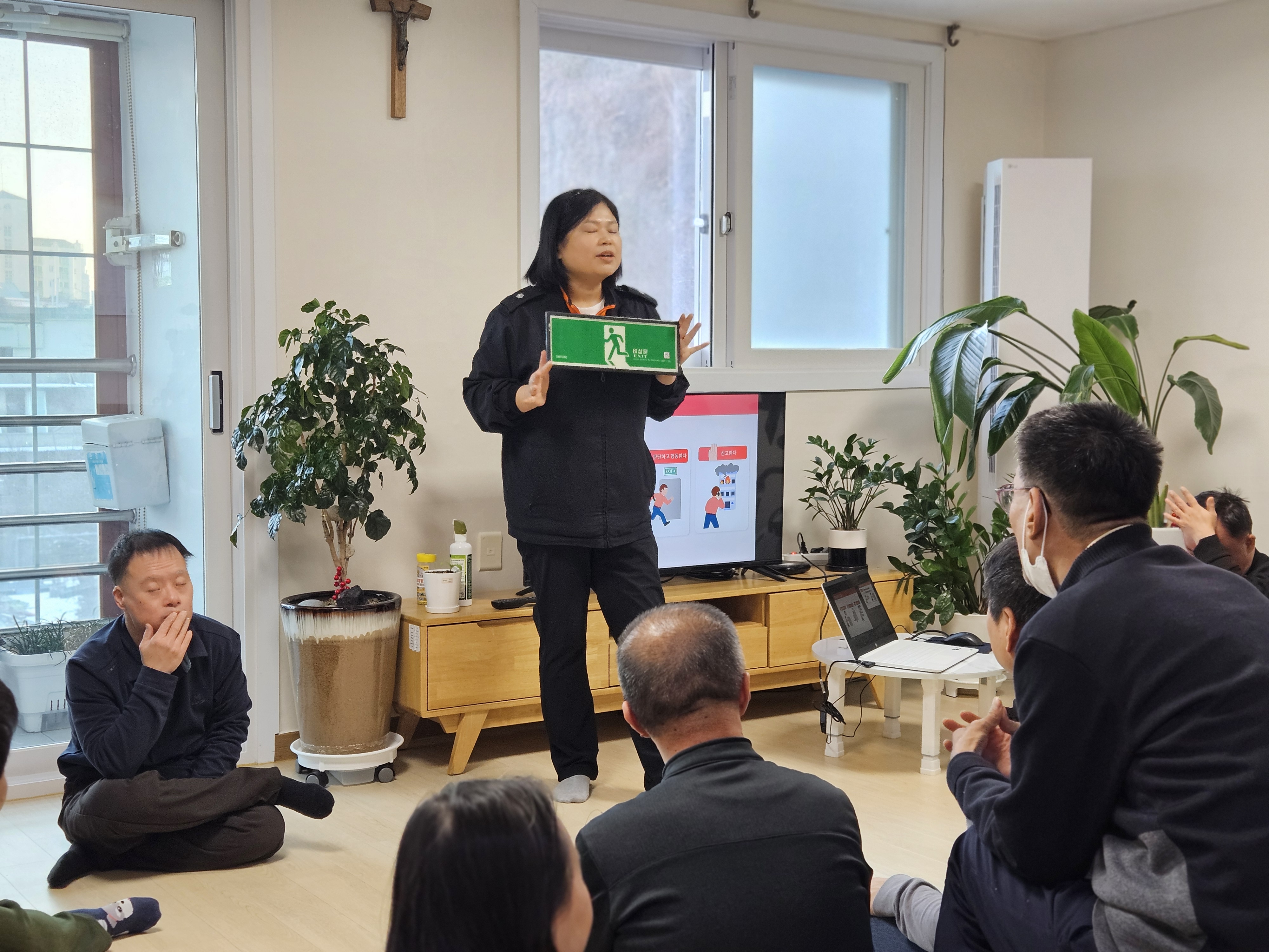 소방서 연계 소방안전교육(소화기 사용방법, 화재대피요령, 화재행동요령 등)