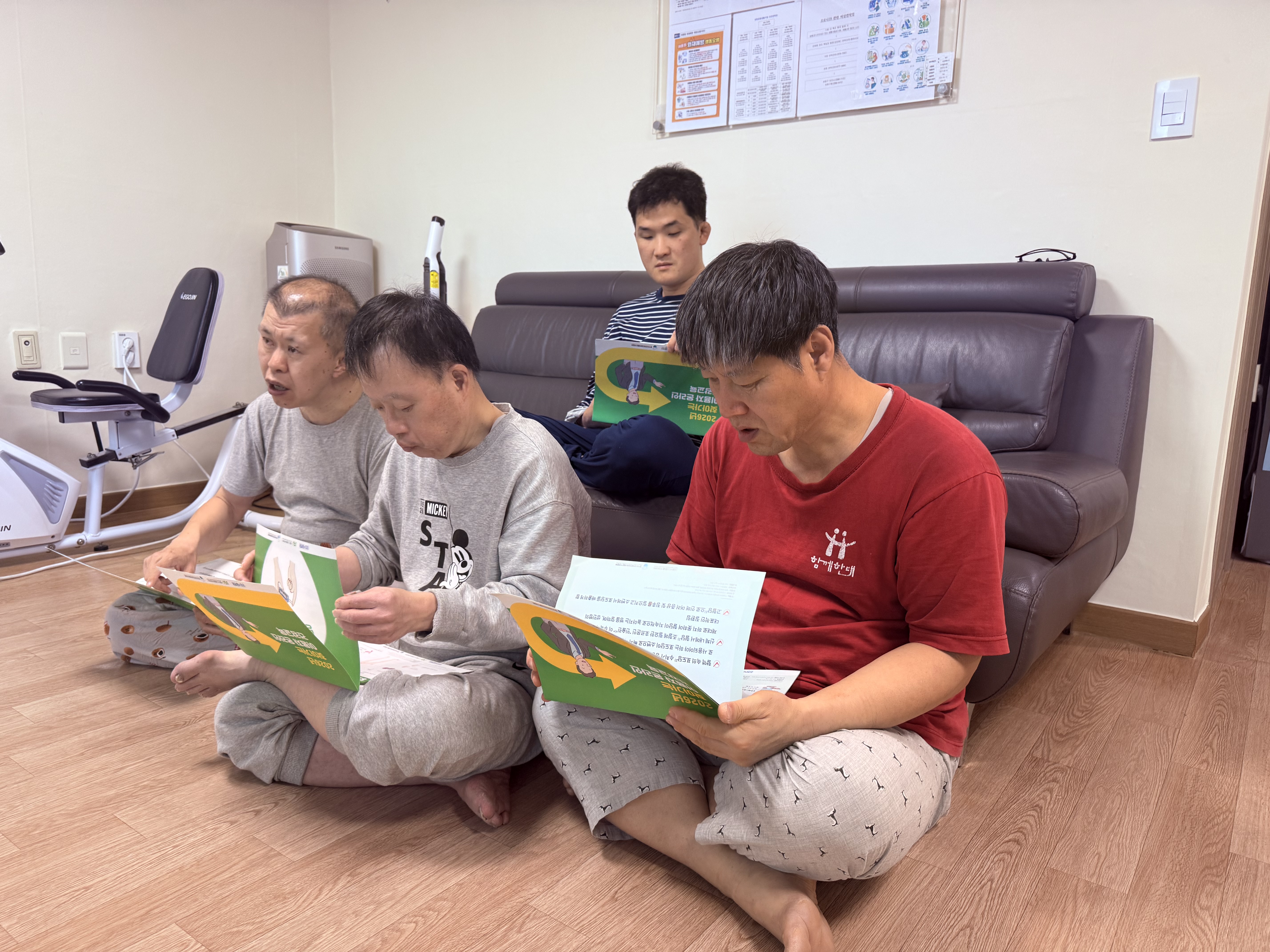 2026 상반기 찾아가는 이용자 건강교육
