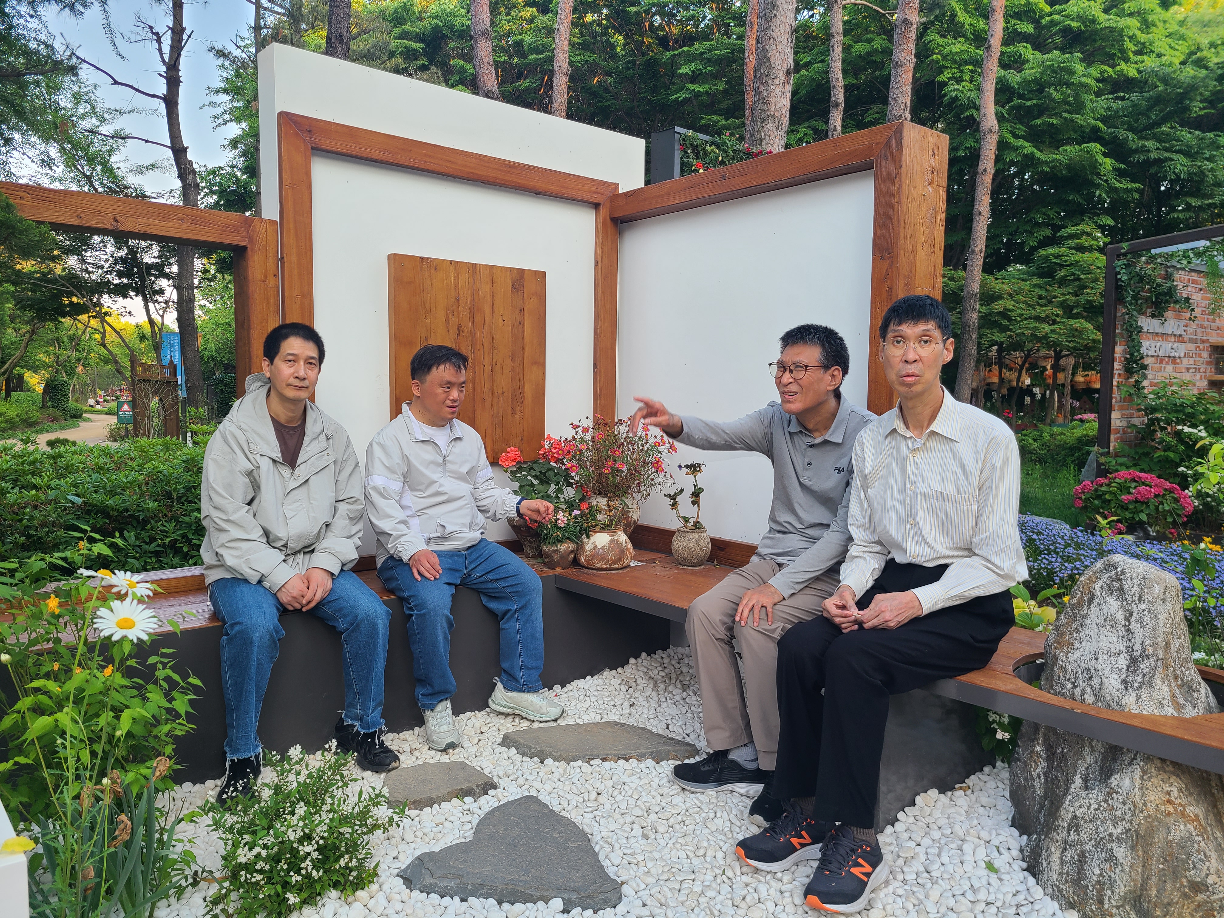 테마 나들이(정원 박람회)