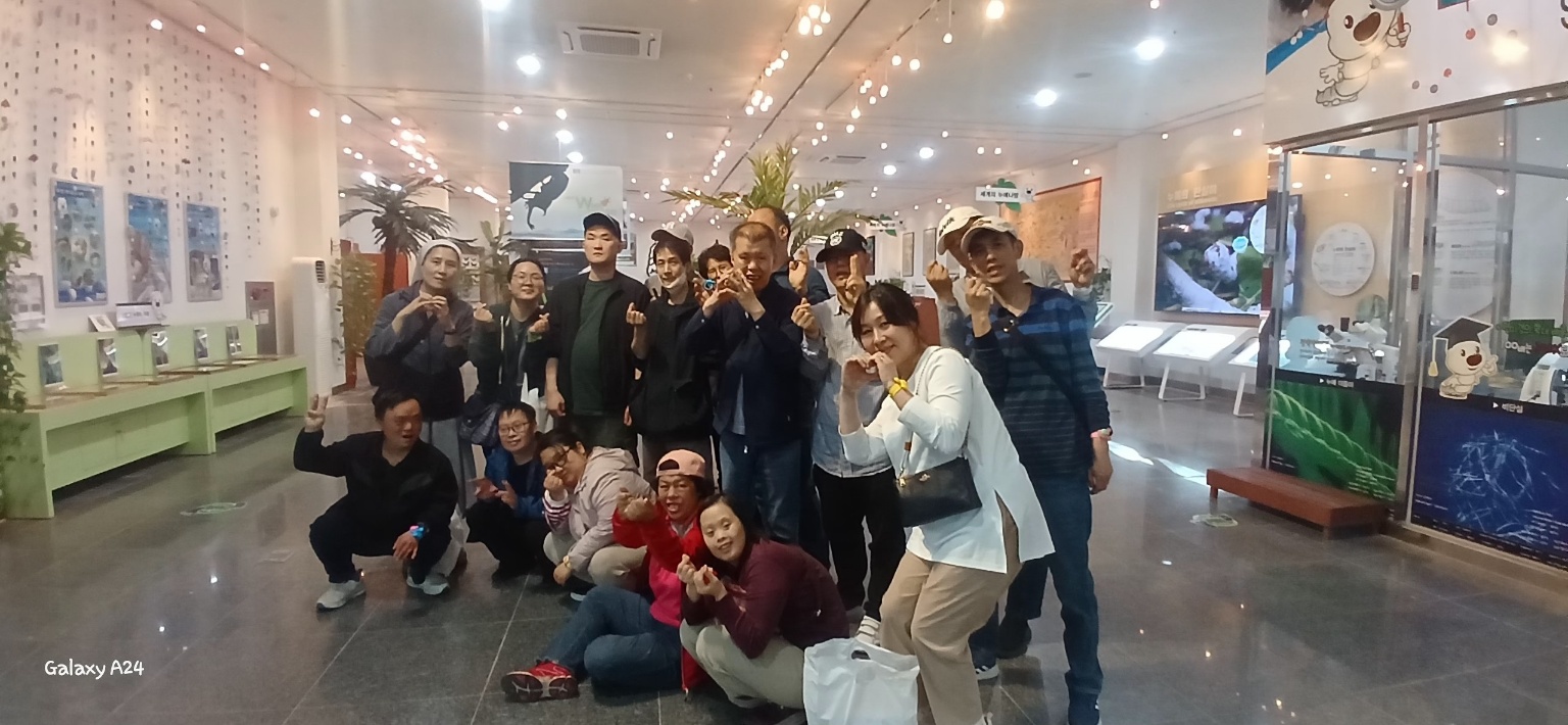 함께해서 더 아름다운 변산 생태캠프