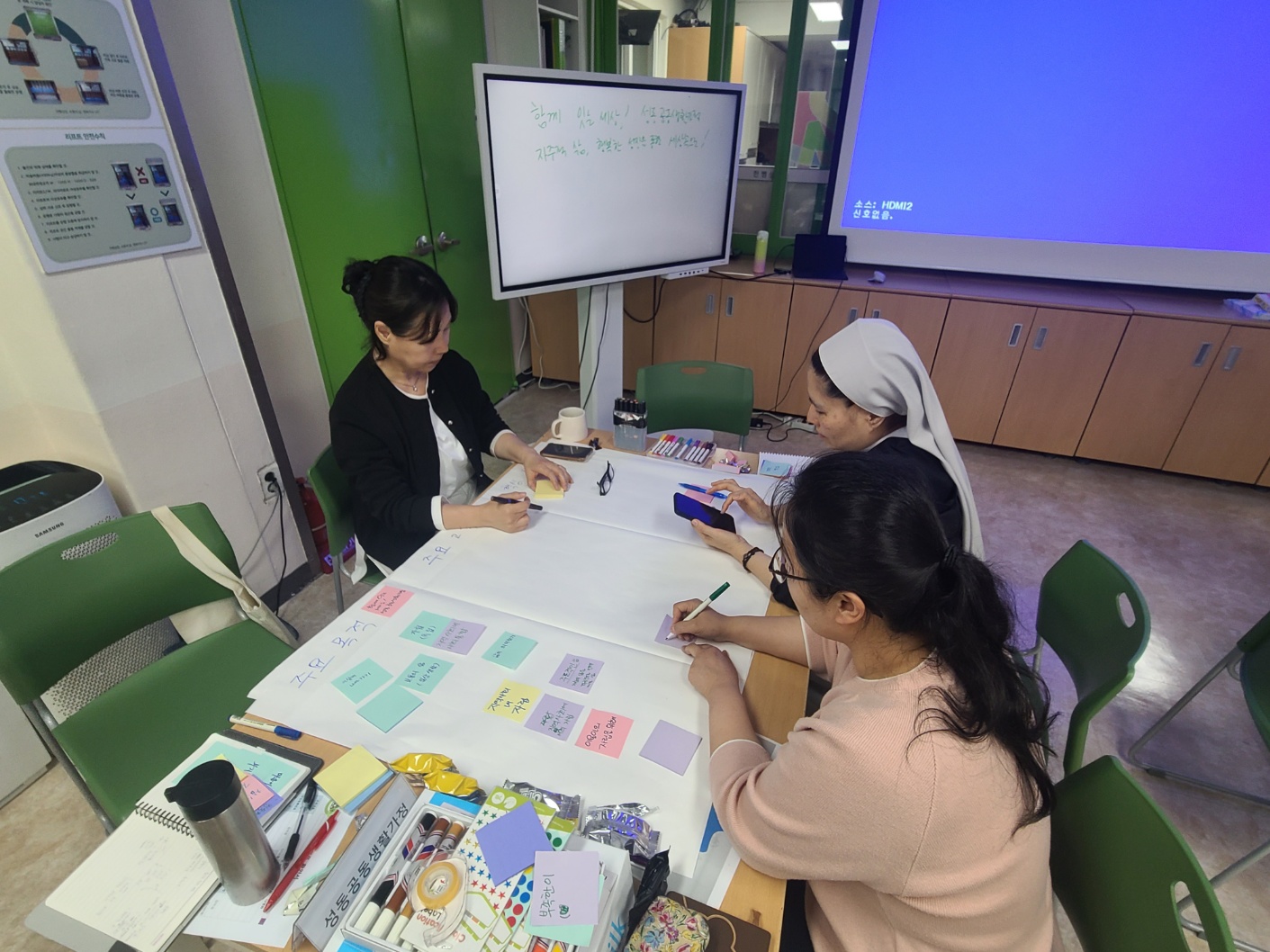 중장기계획 워크샵