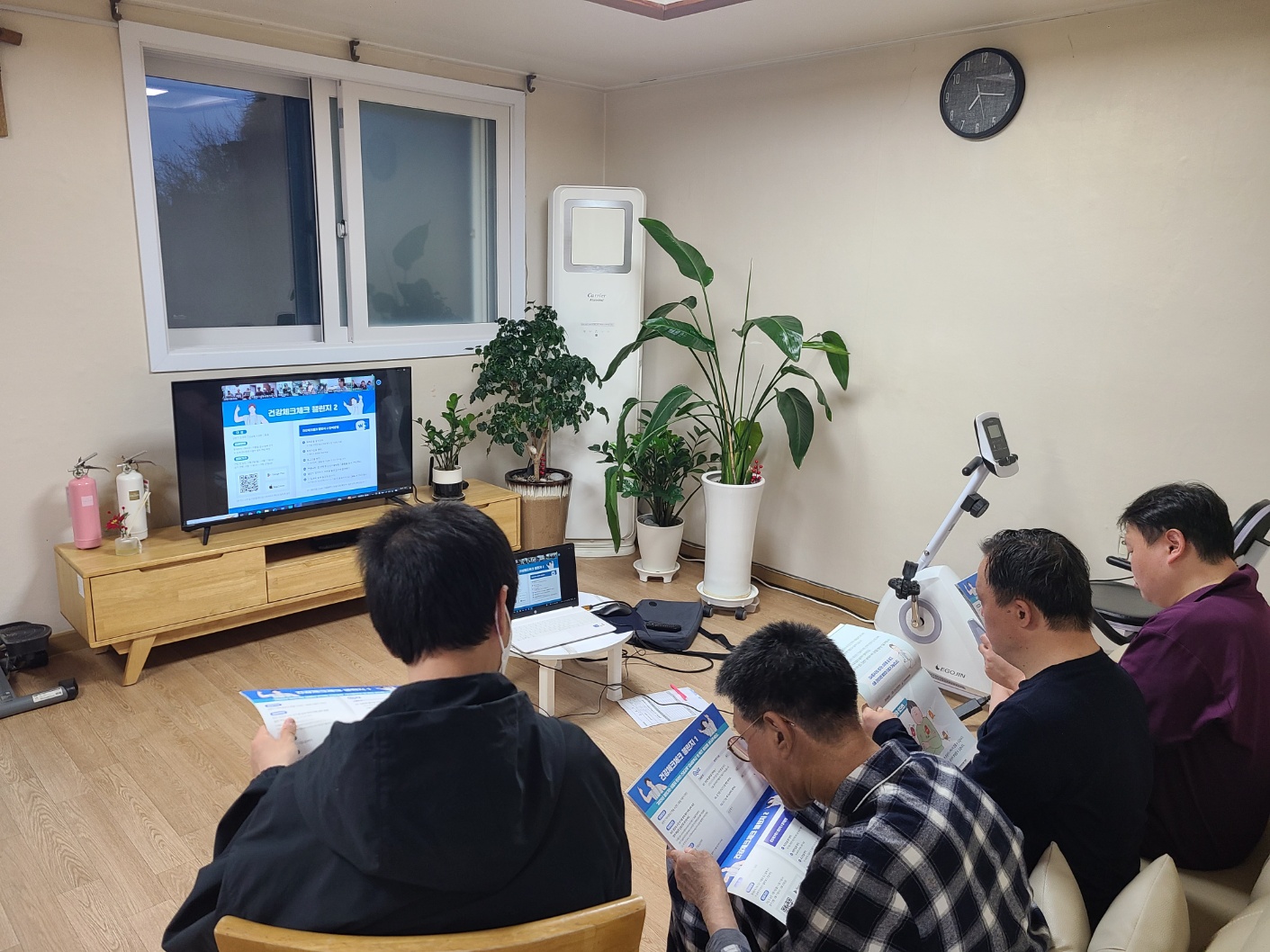찾아가는 건강교육(대사증후군)