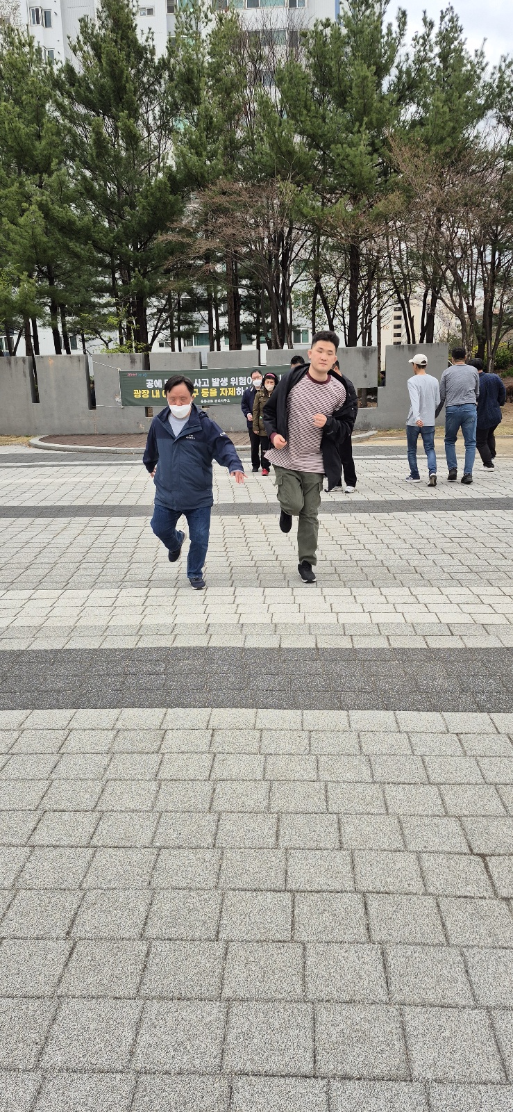 4월 스포츠재활운동