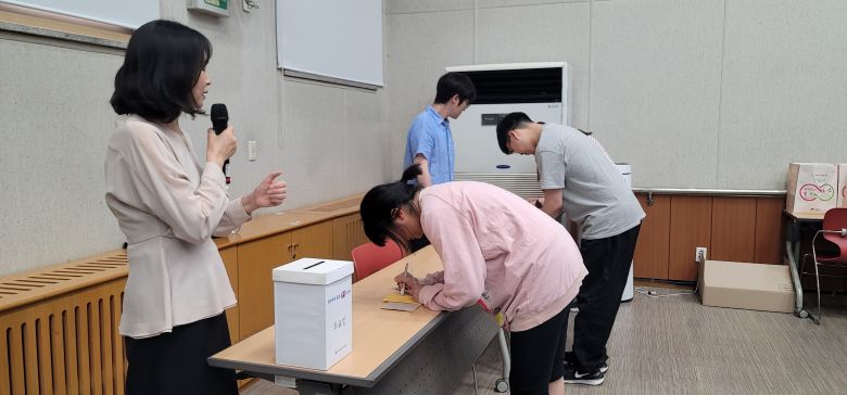 1차 이용인 인권교육을 진행했습니다.