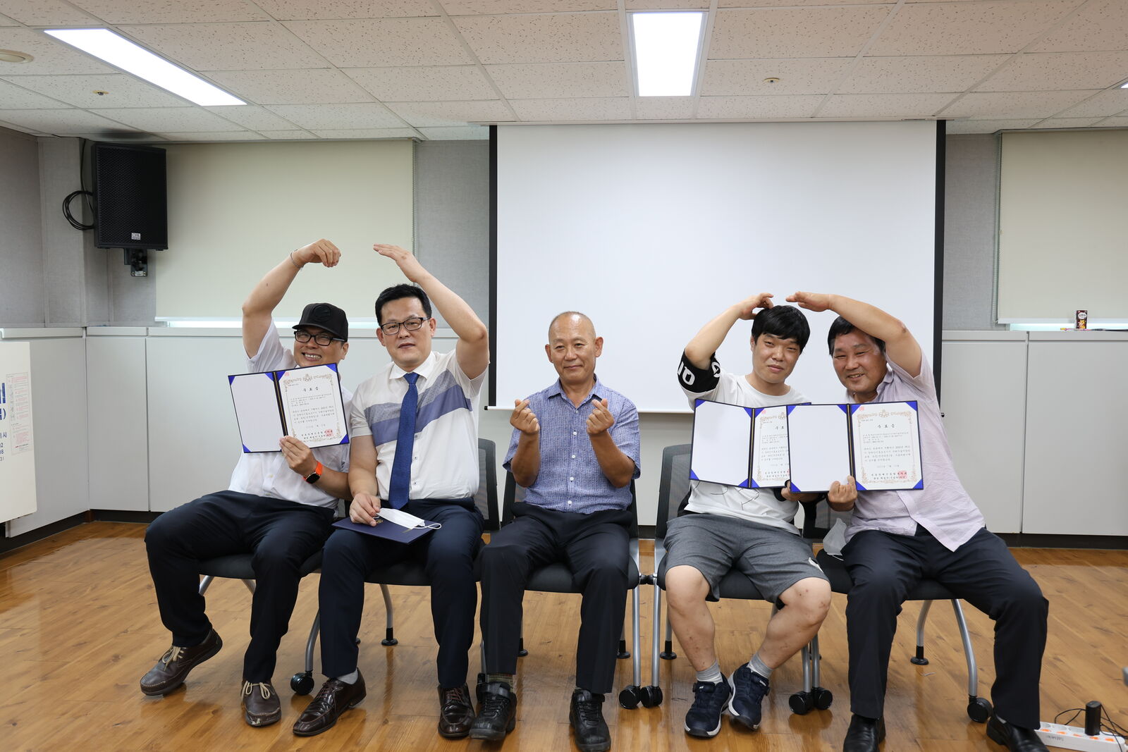 성동광진교육지원청 연계 