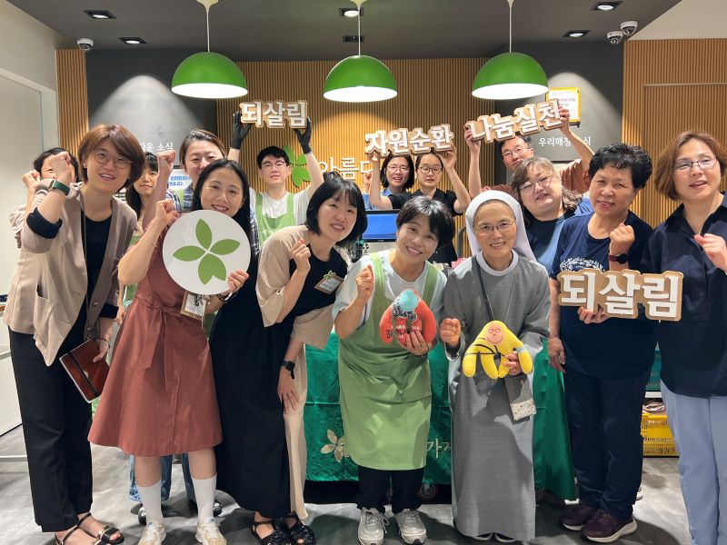 성동장애인종합복지관 아름다운가게 상왕심리역점과 함께 개점 5주년 축하