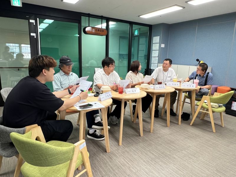 12회 성동구청장배 전국장애인 이동기기 수리기술자 기능대회 2차 출제회의 개최