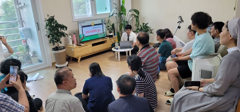 발달장애인인권강사 파견사업 공동생활가정으로 출강 다녀왔습니다.