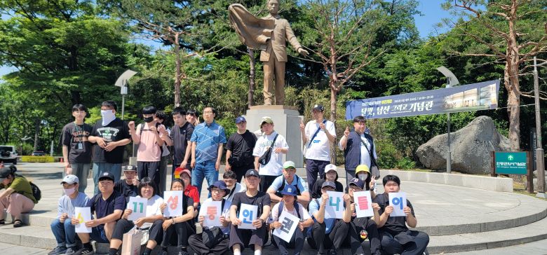 2차 이용인 인권교육 인권나들이가 진행되었습니다.